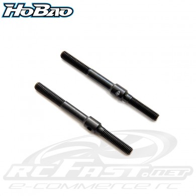 Barra de Suspensão Traseira Hobao Buggy Hyper 7